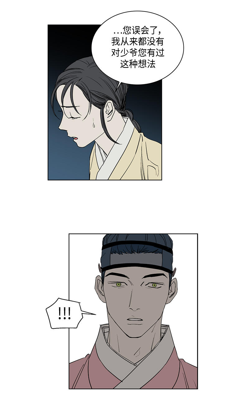 第46话1