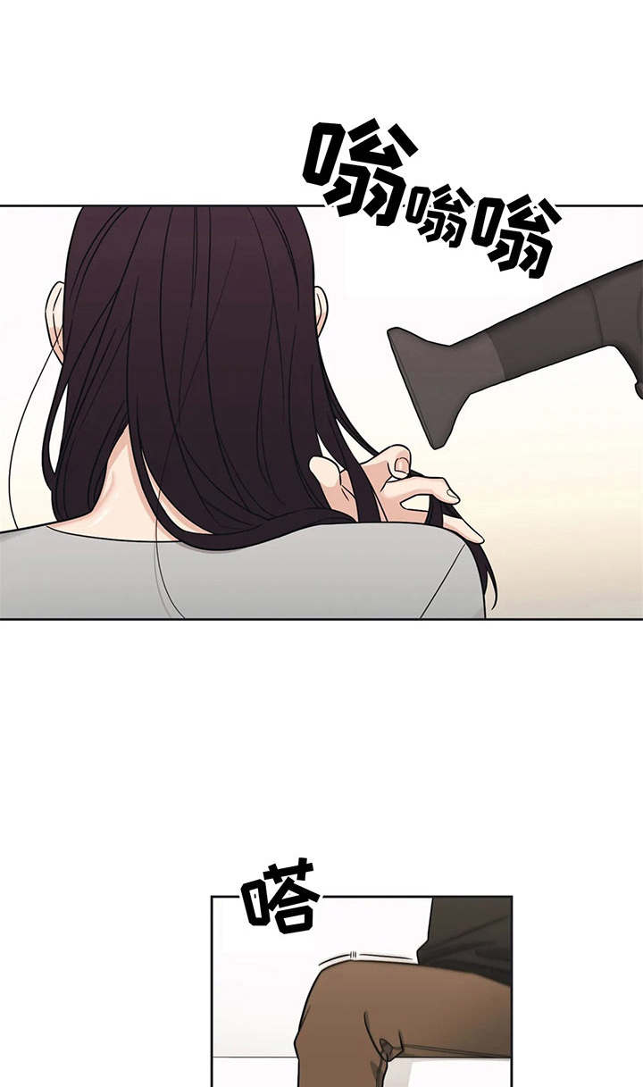 第14章：陌生来电0