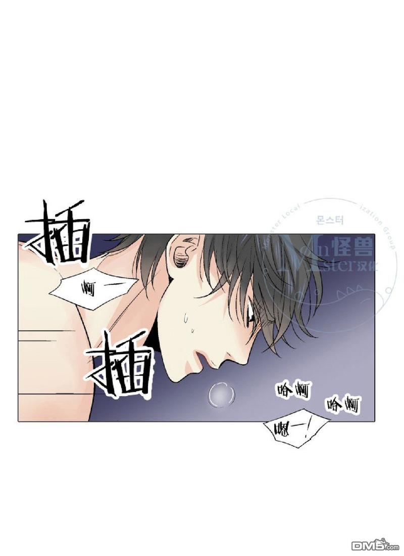 第11-13话0