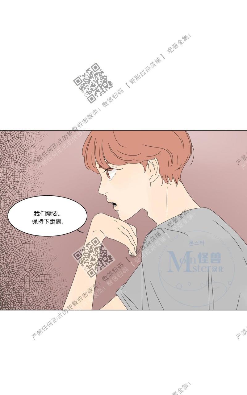 第16话0
