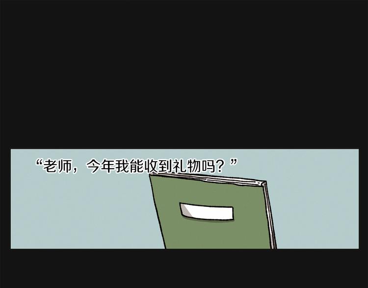 第0+1话 此生最美的风景0