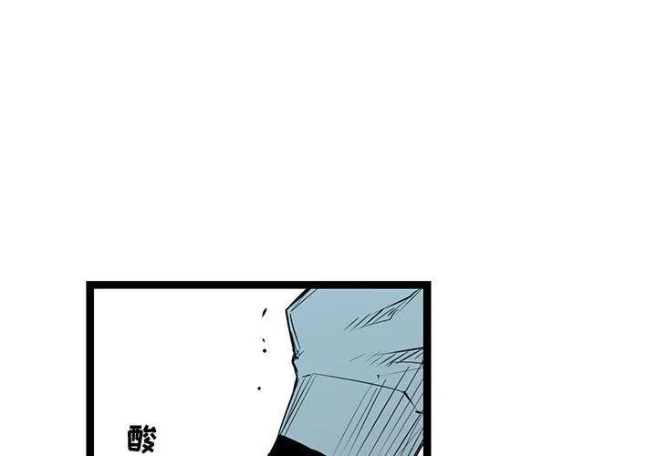 582