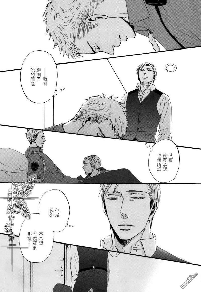 第05话3