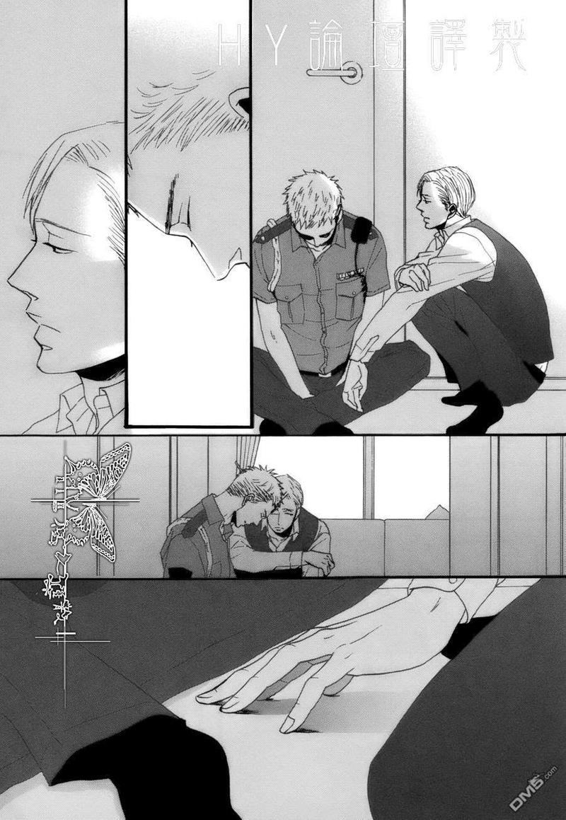 第05话4
