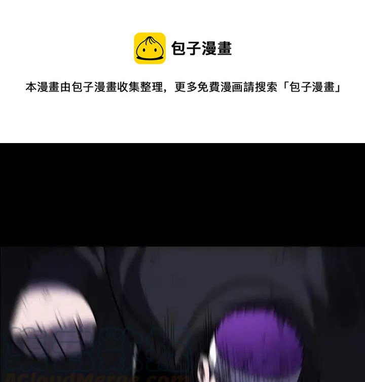 410