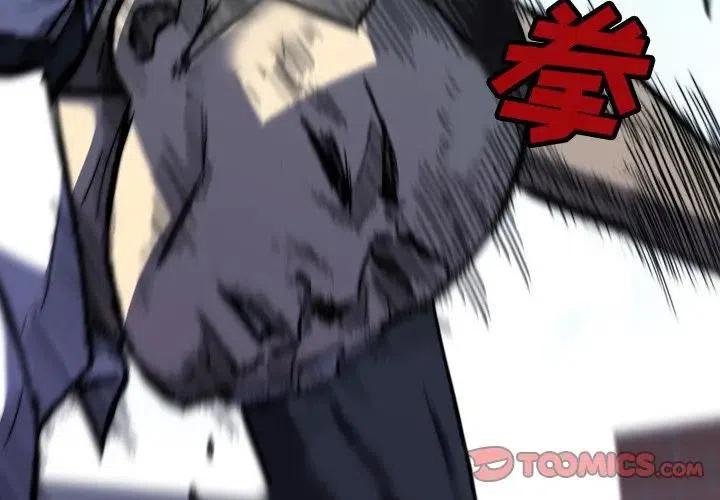 112