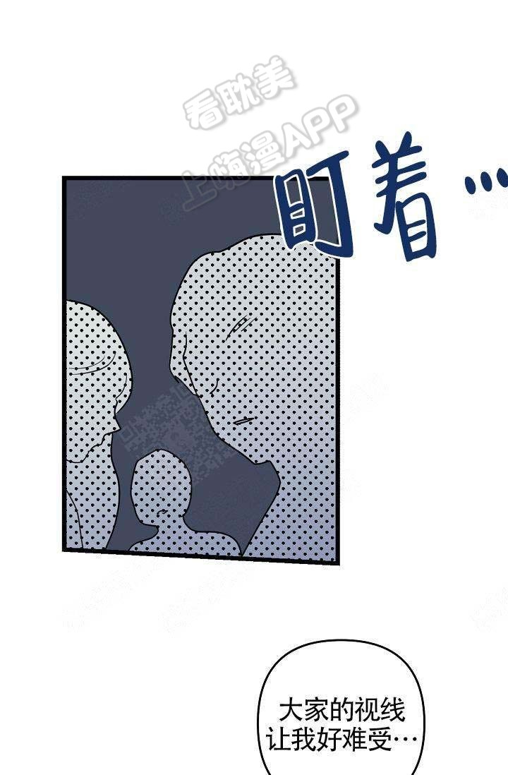 第19话0