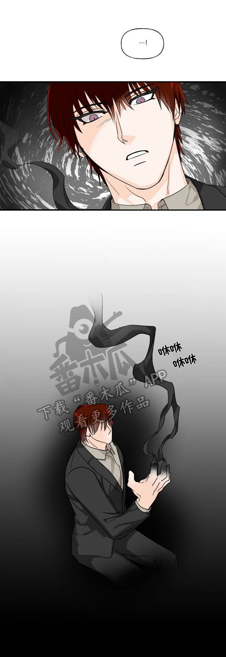 第11章：取名0