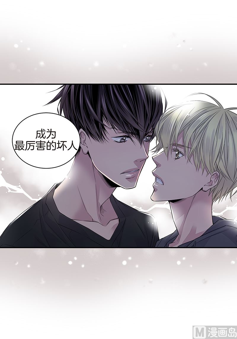 第26话 永远在一起4