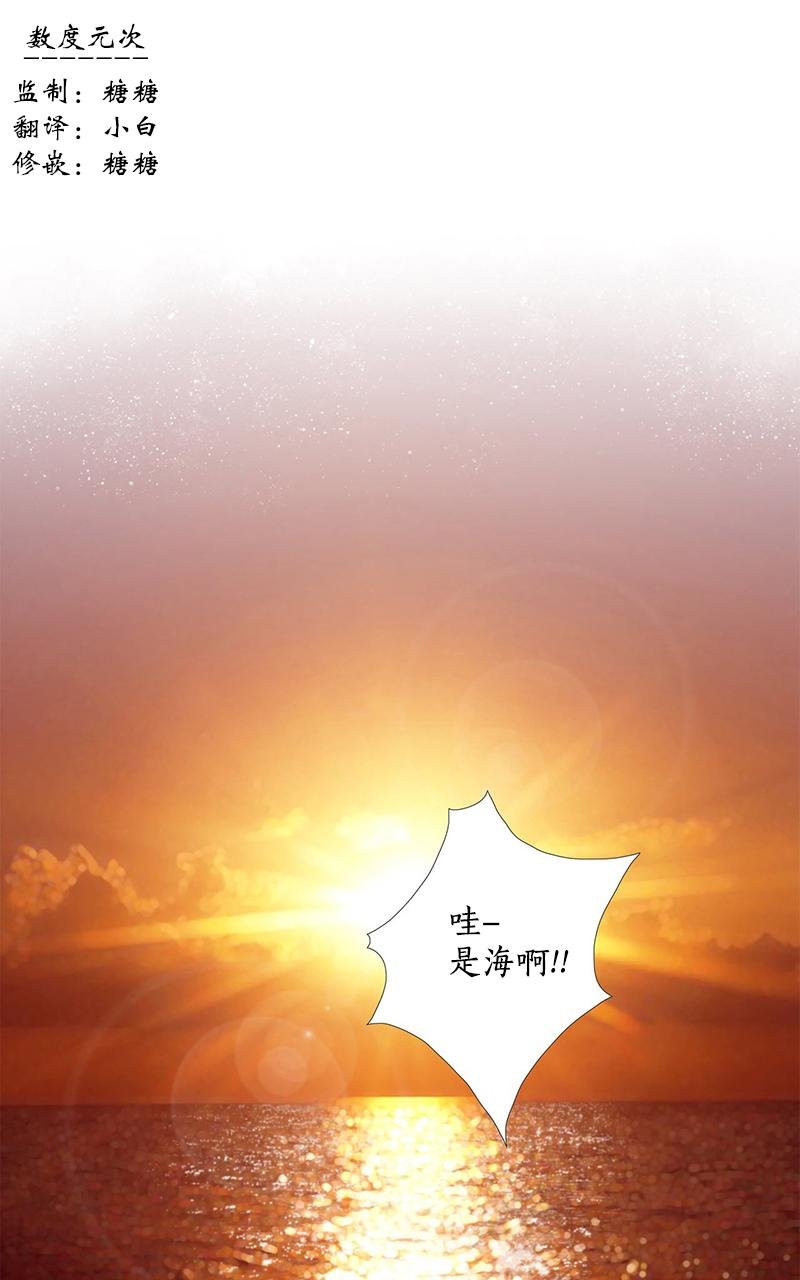 第6话1