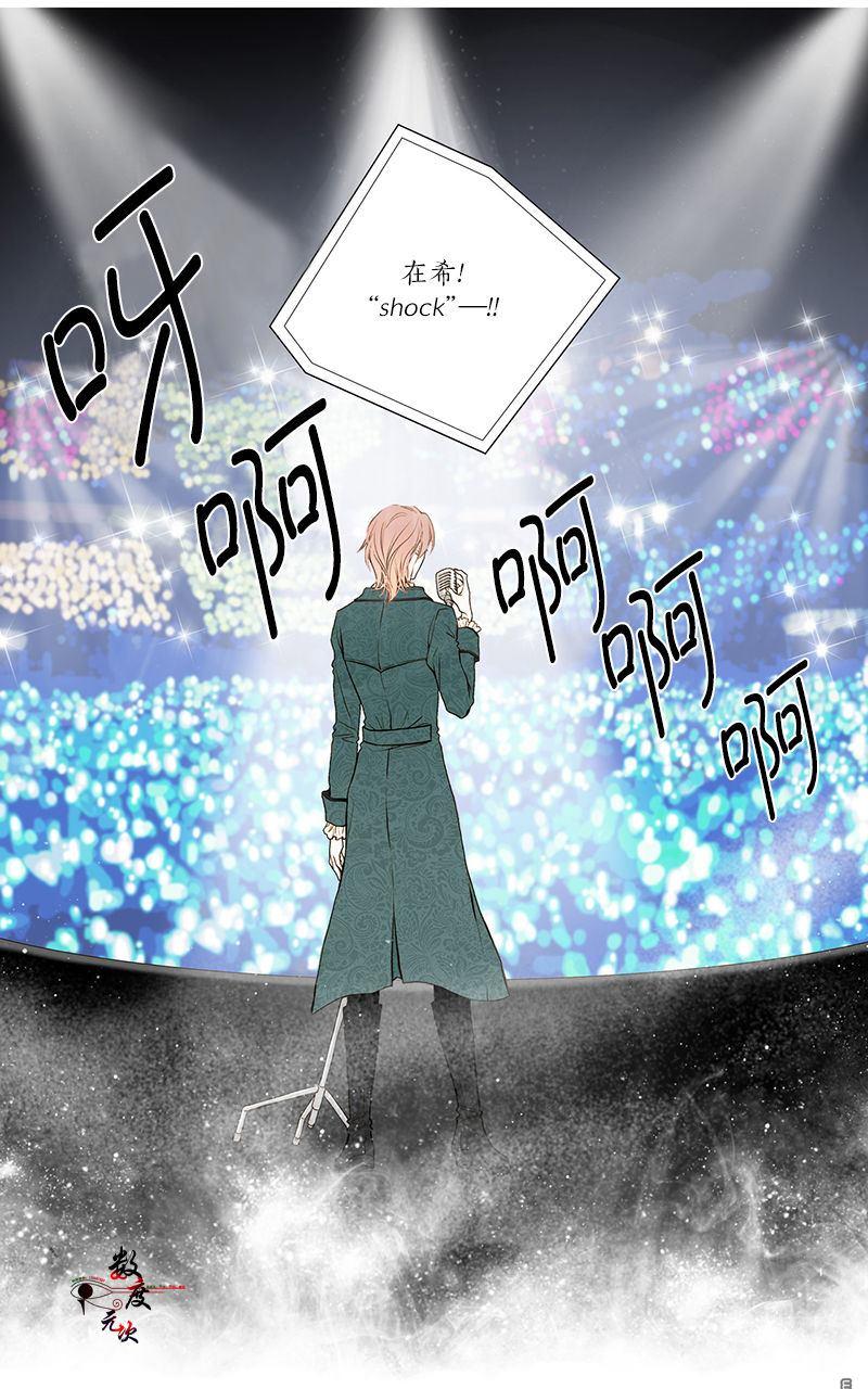 第1话2