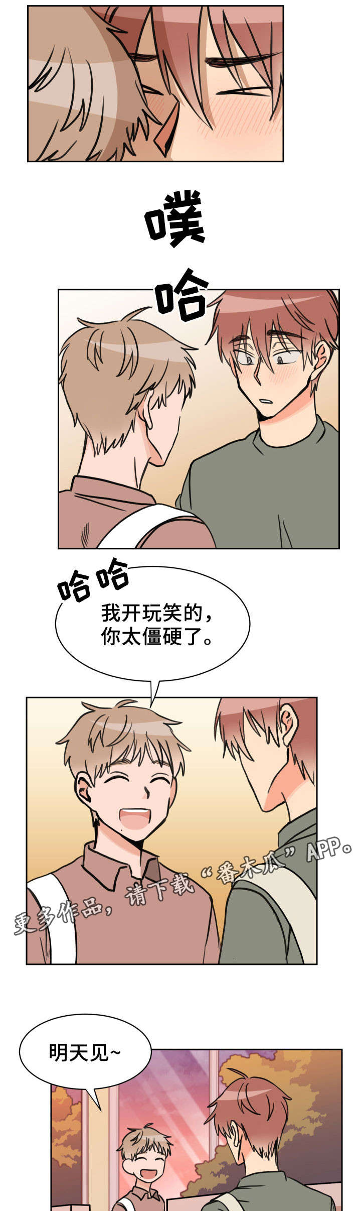 第35章：问题1