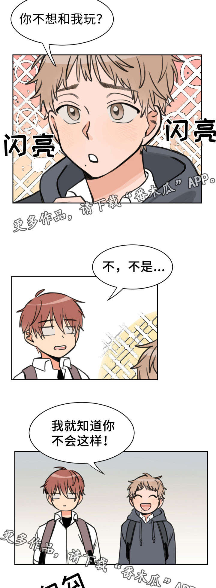 第13章：心梗1