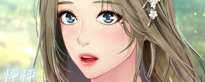 第195话4