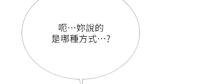 第142话1