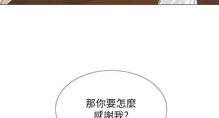 第81话3