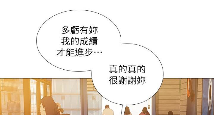 第81话0