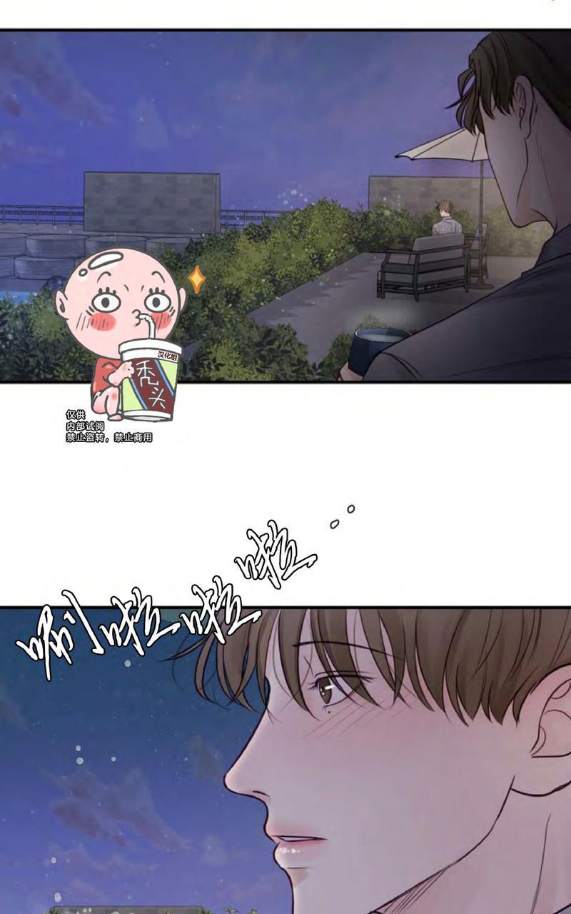 第21话1