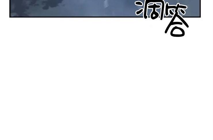 第48话3