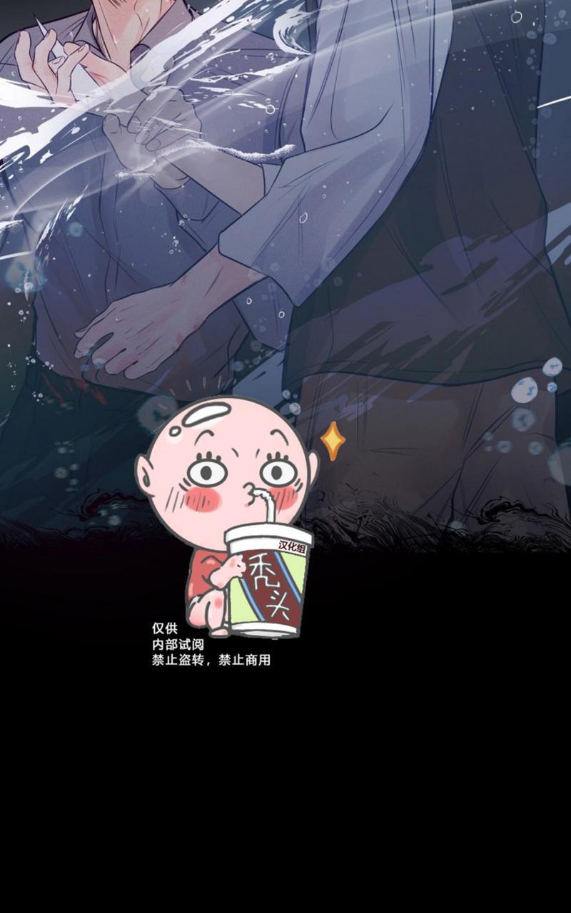 第30话第一季完结1