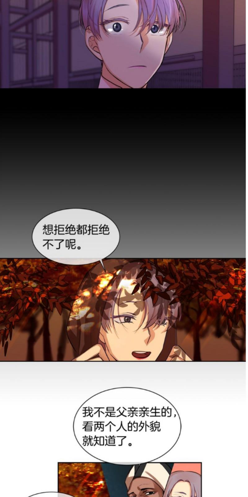 第27-28话3