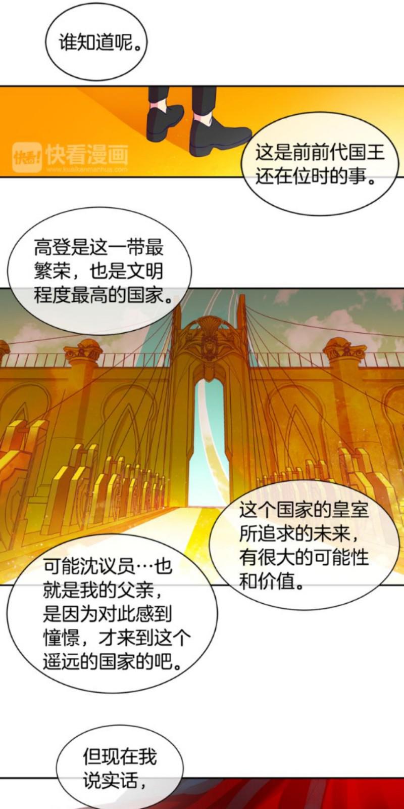 第21-22话1