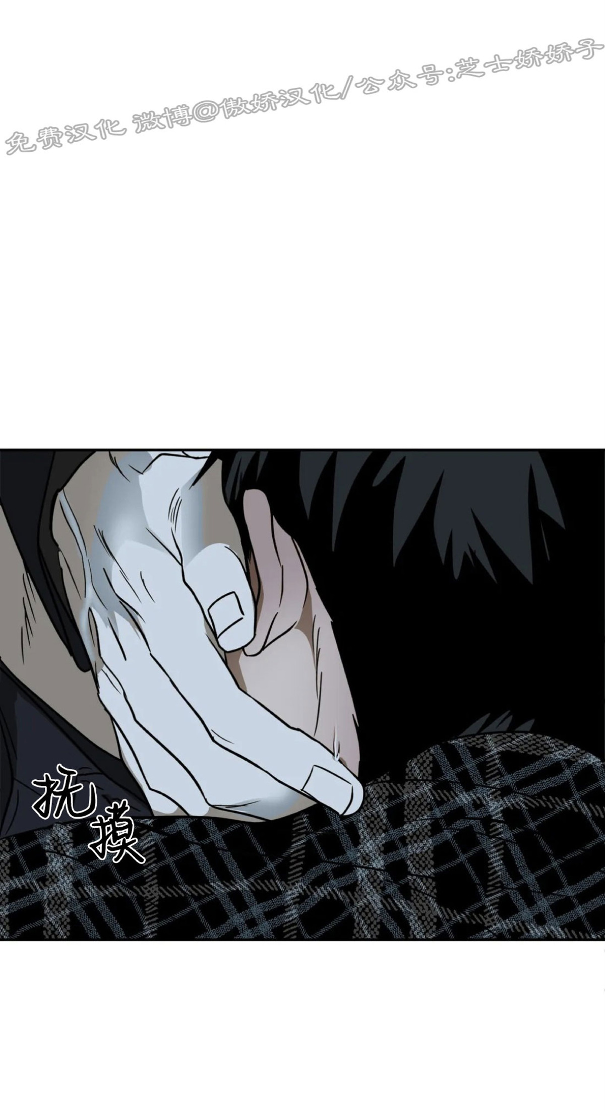 第4话0