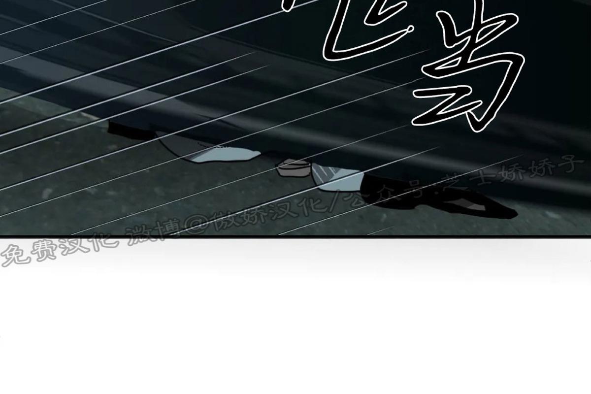 第4话4