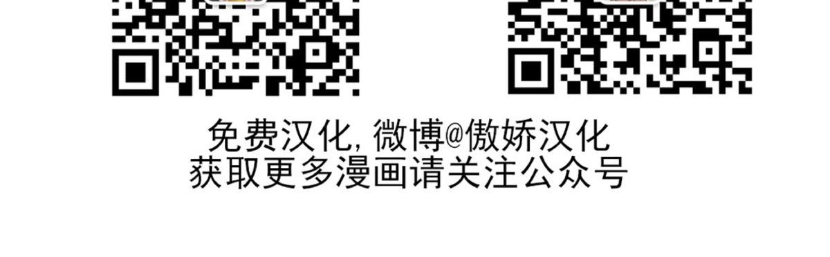 第4话2