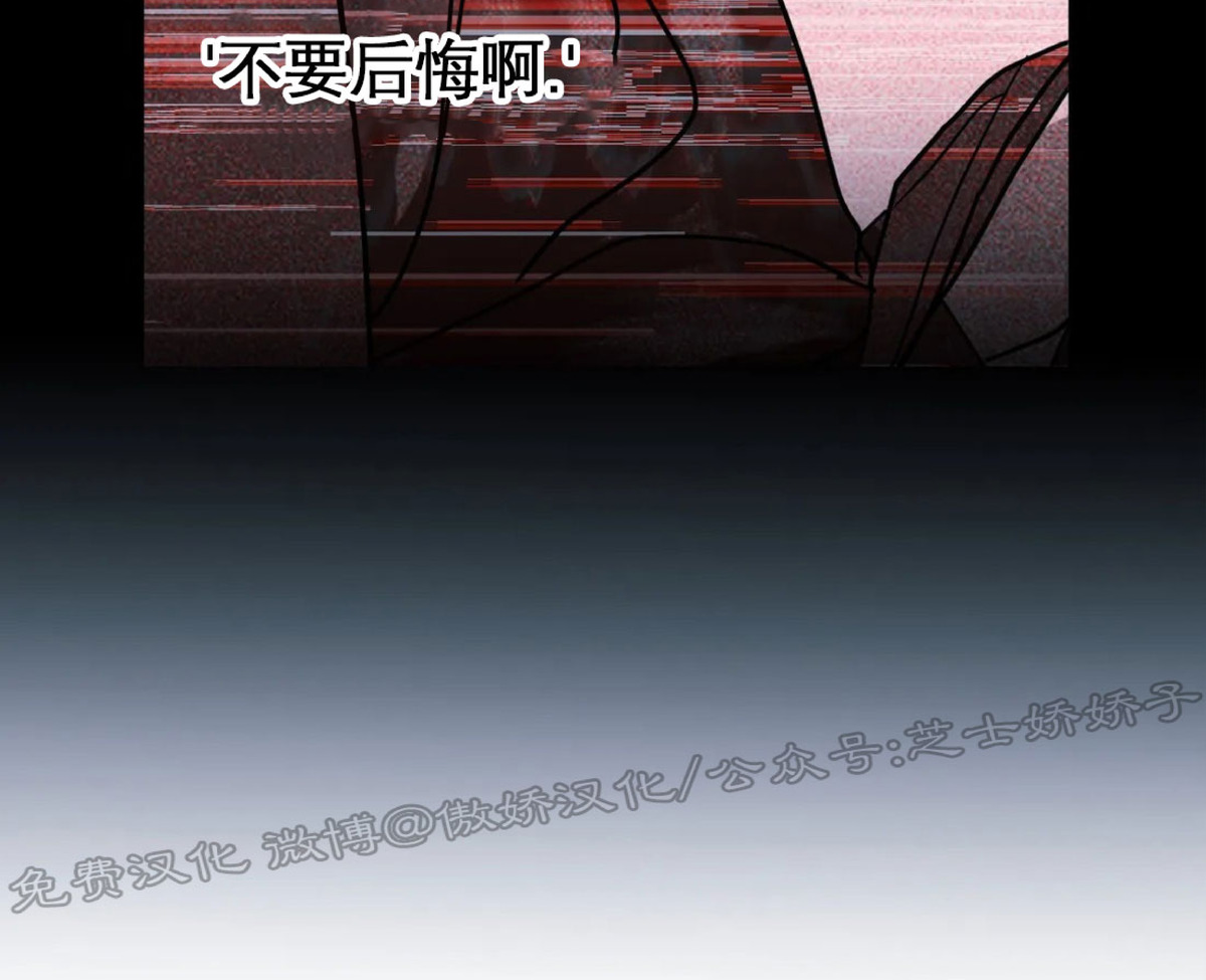 第6话2