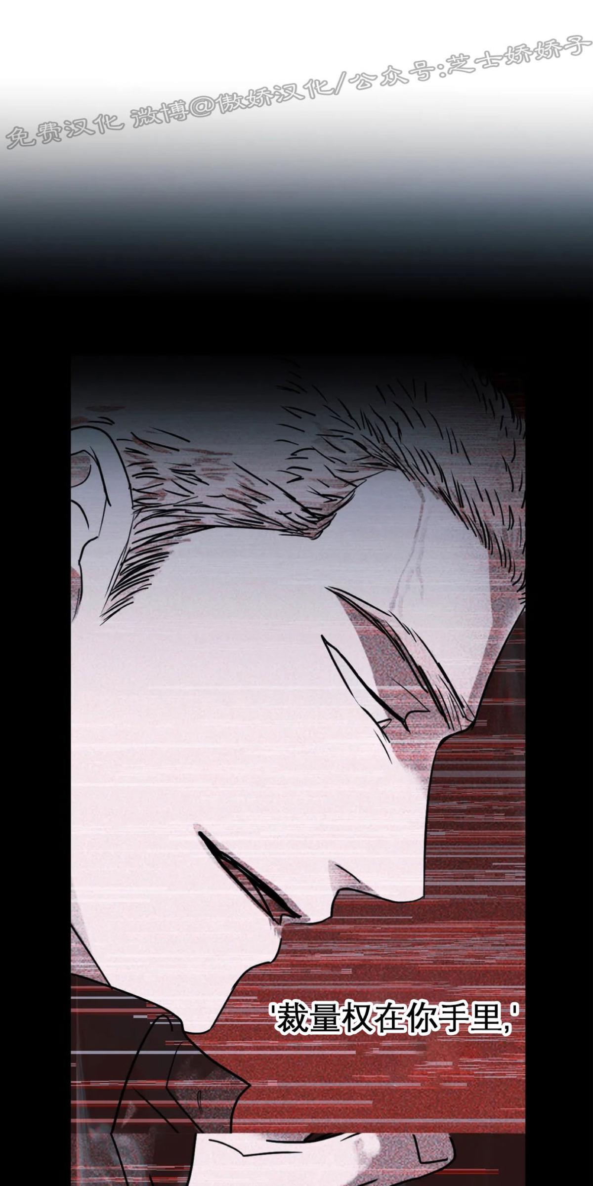 第6话0