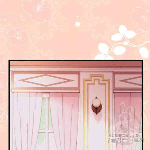 第41话1