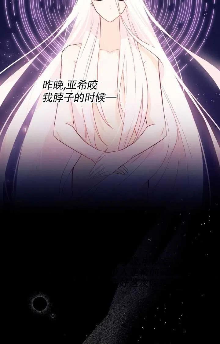 第24话1