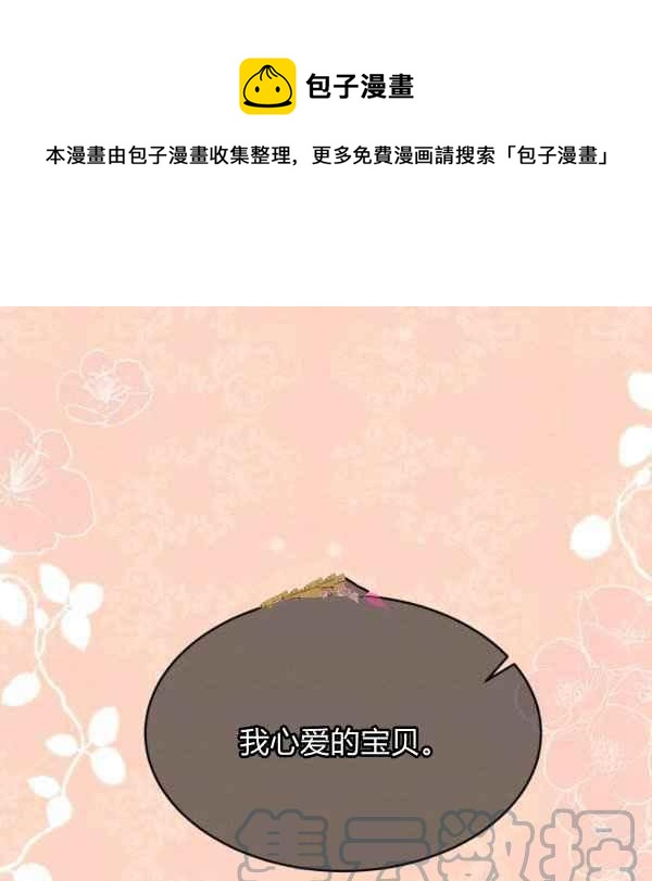 第41话0