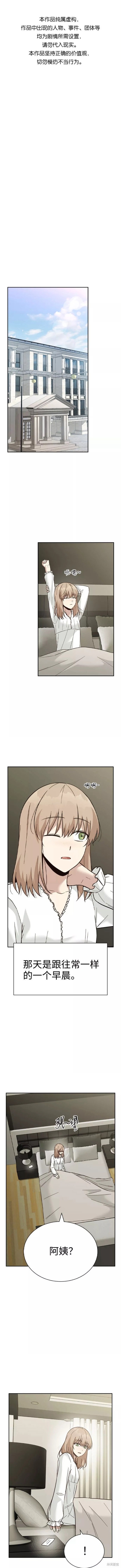 第44话0