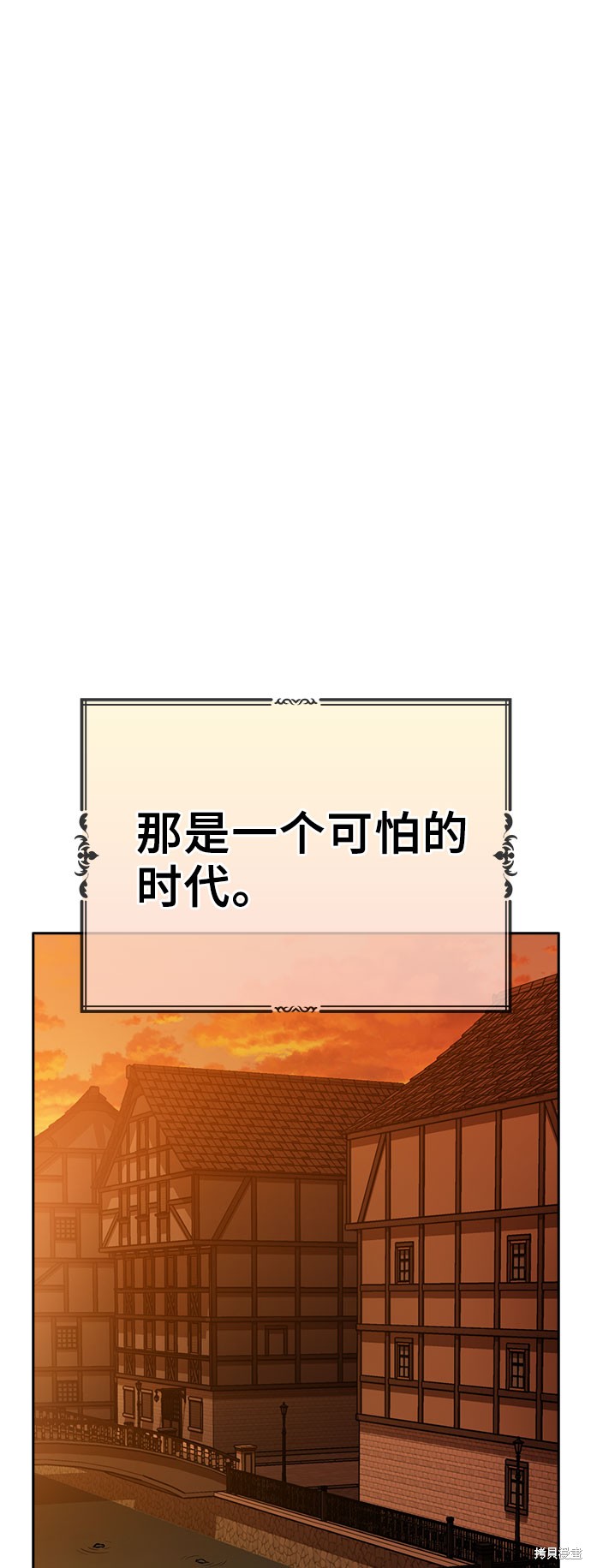 第45话1
