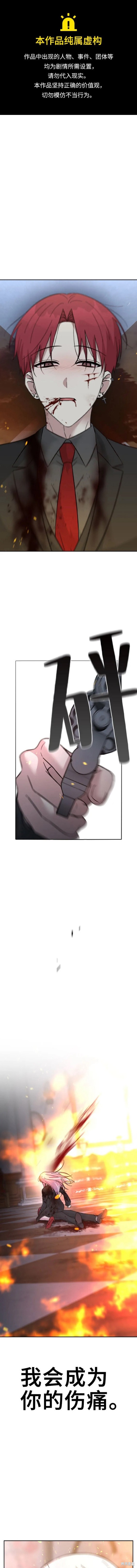 第75话0