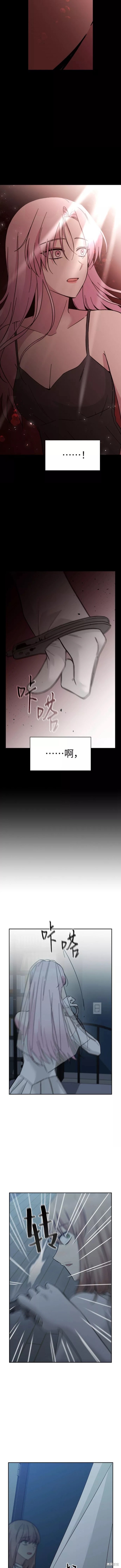 第56话3
