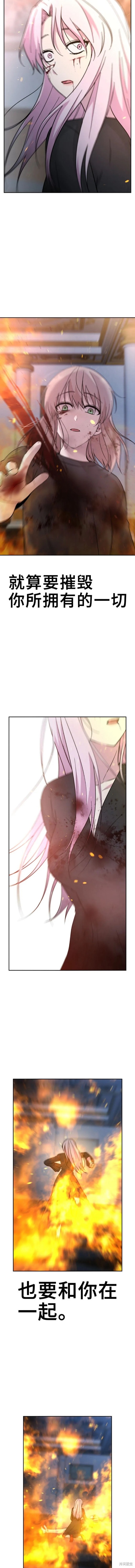 第75话1