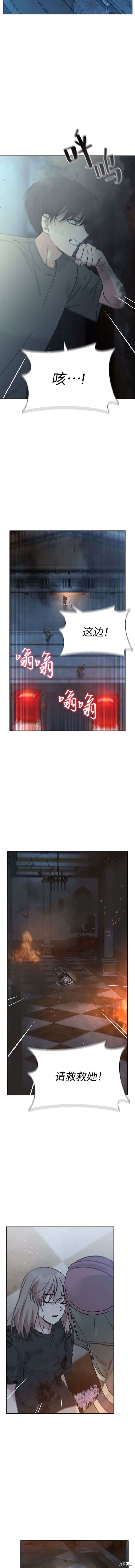 第78话1