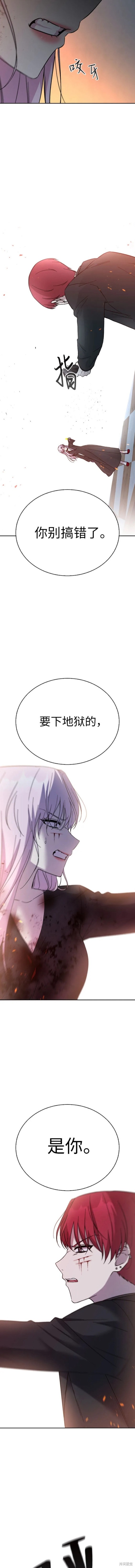 第74话1