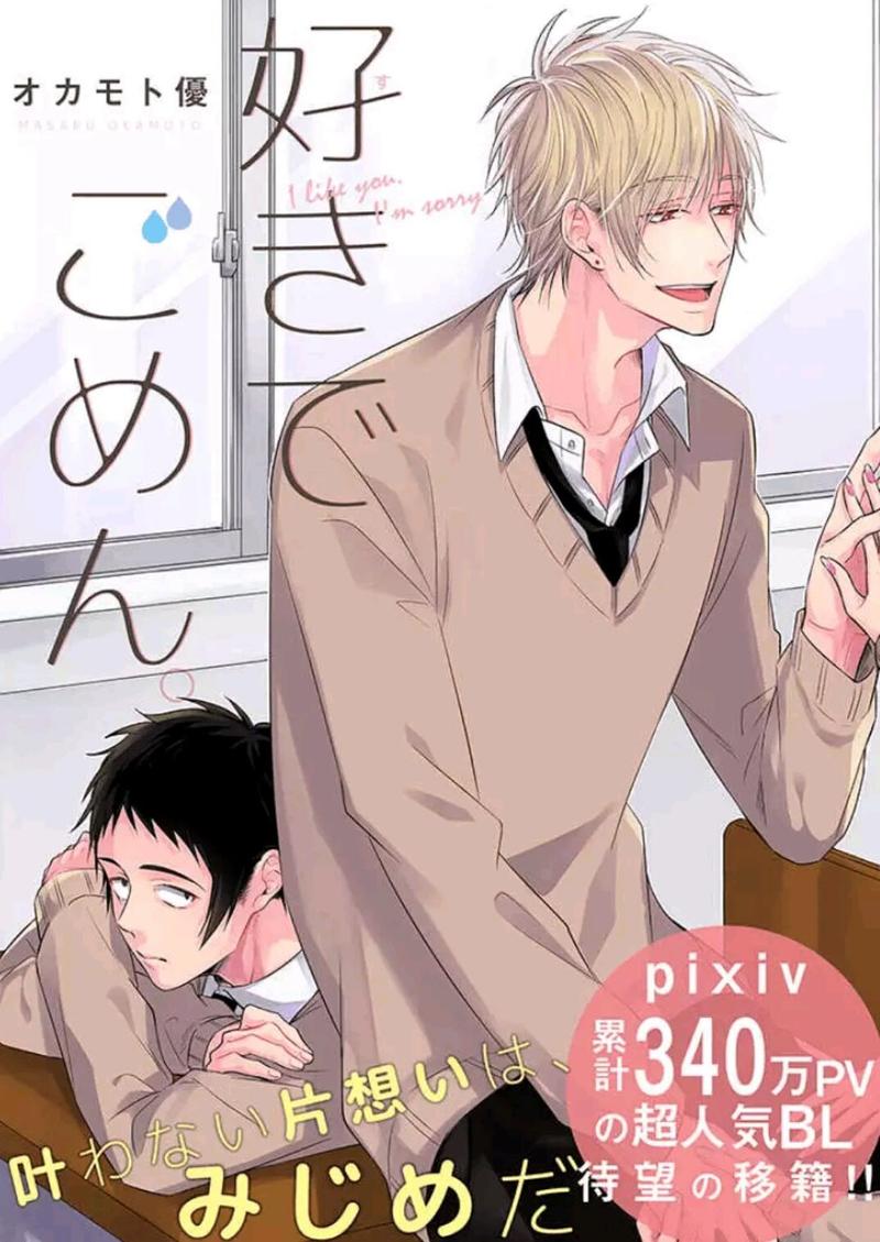 第1-2话0