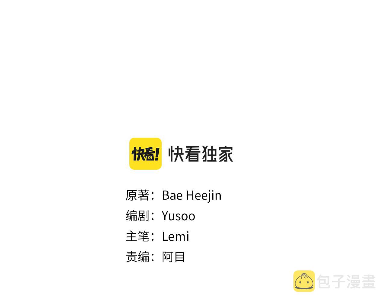 完结篇 我们要幸福1