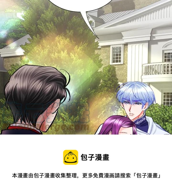 第11话 又现高光演技4