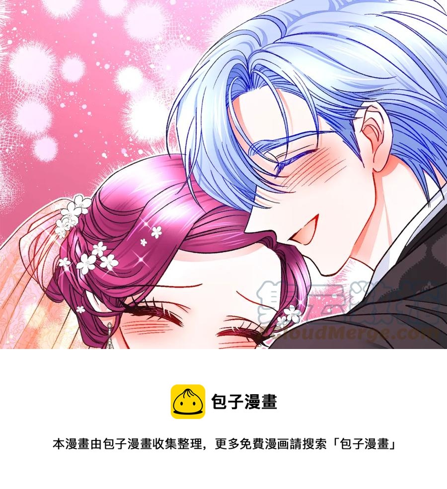 第101话 和解4