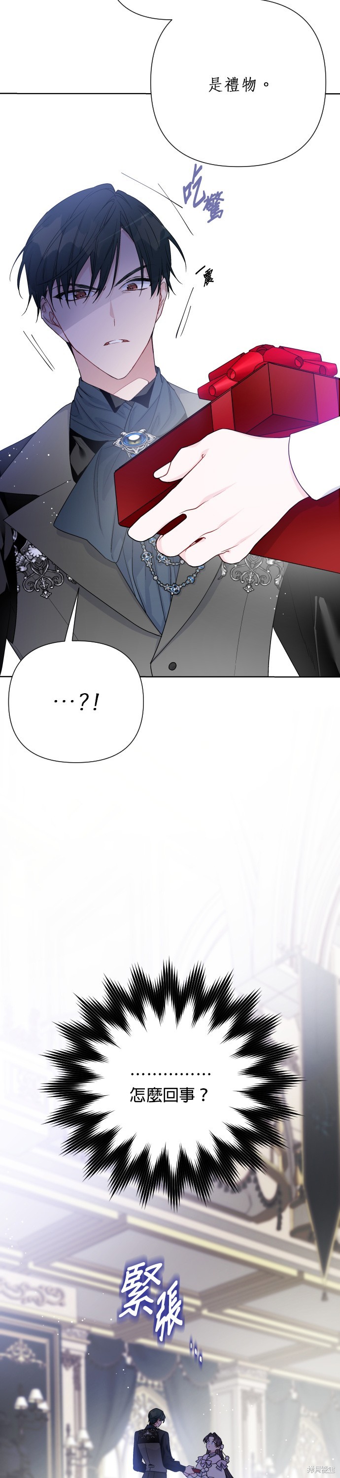 第56话1
