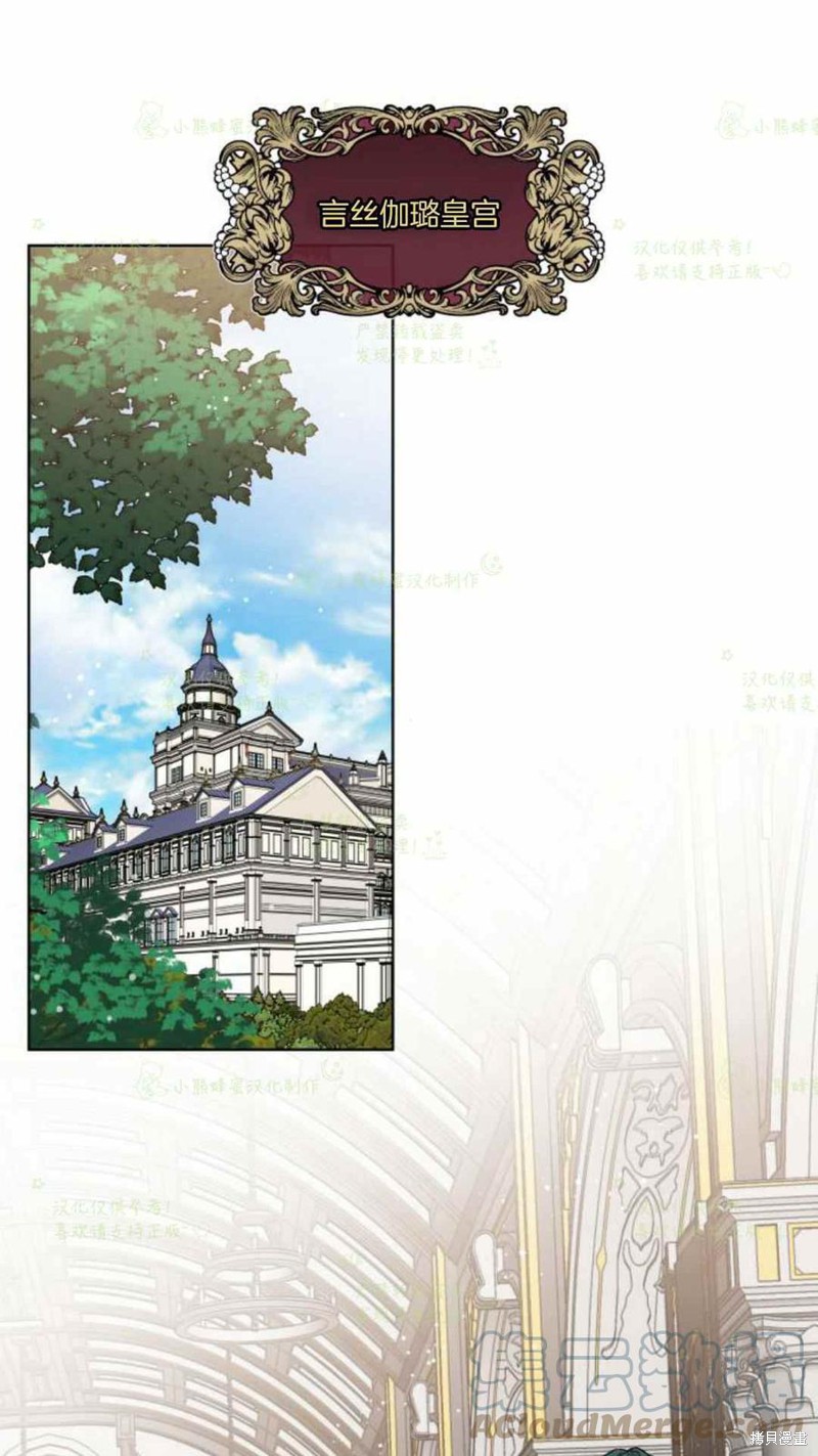 第24话0