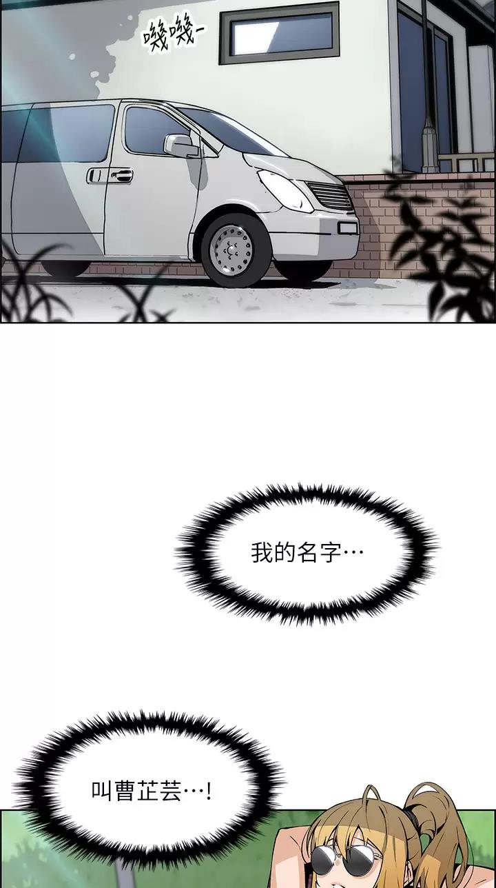 第60话1