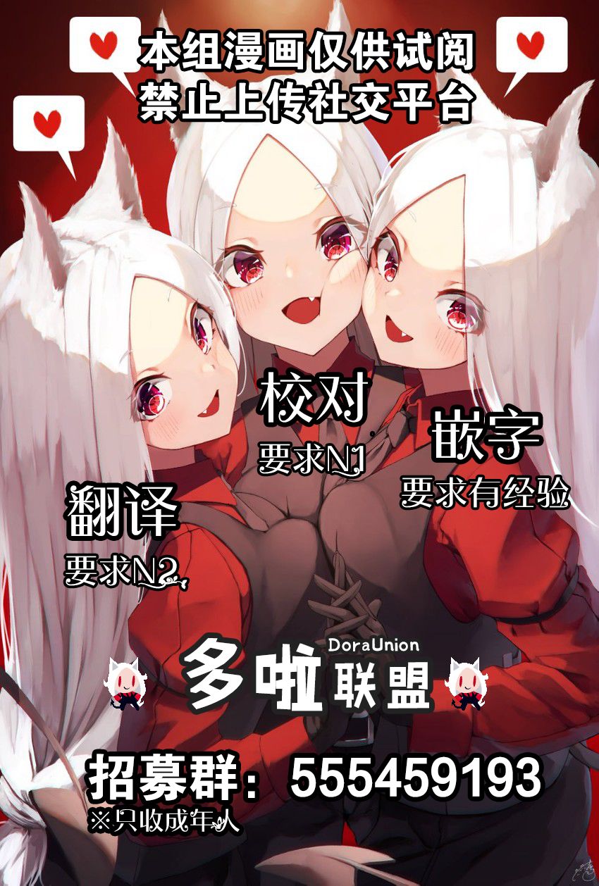 2022情人节3