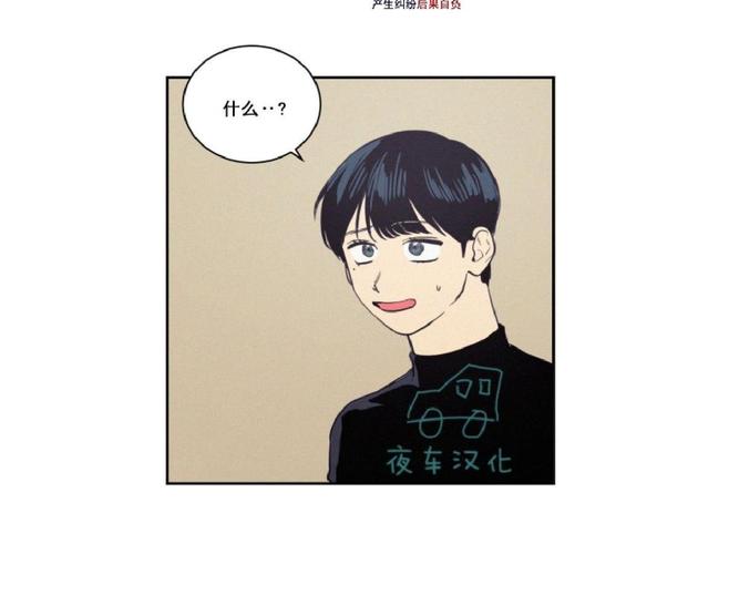 第23话1